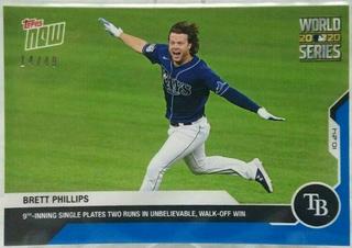 Brett Phillips