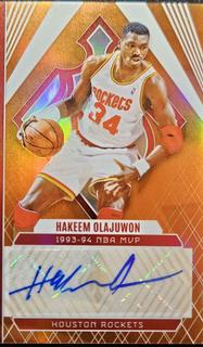 Hakeem Olajuwon