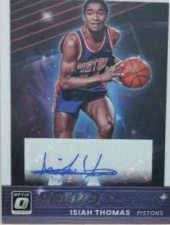 Isiah Thomas