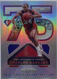 Charles Barkley