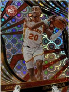 John Collins