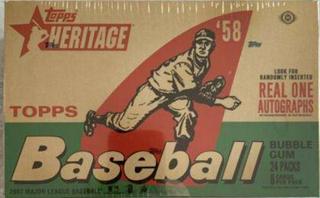 Hobby Box
