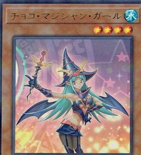 Chocolate Magician Girl 20TH-JPC65
