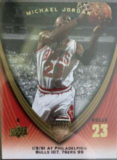 Michael Jordan