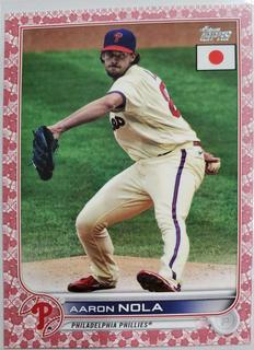 Aaron Nola