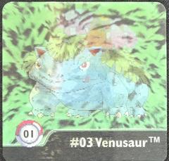 Bulbasaur / Ivysaur / Venusaur #1 from Pokemon Artbox Flipz Series 1 set