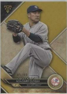 Masahiro Tanaka