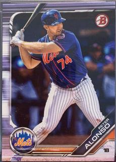 Peter Alonso
