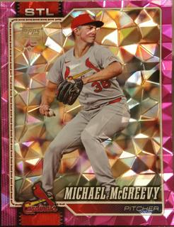 Michael McGreevy