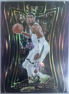 Giannis Antetokounmpo
