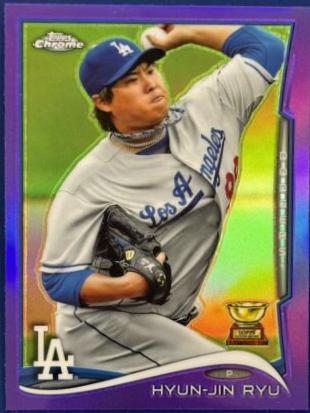 Hyun Jin Ryu [Pitching Purple Refractor] #107