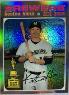 Keston Hiura