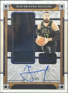 Jonas Valanciunas