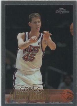 Shawn Bradley #44 Basketball Cards 1996 Topps Chrome