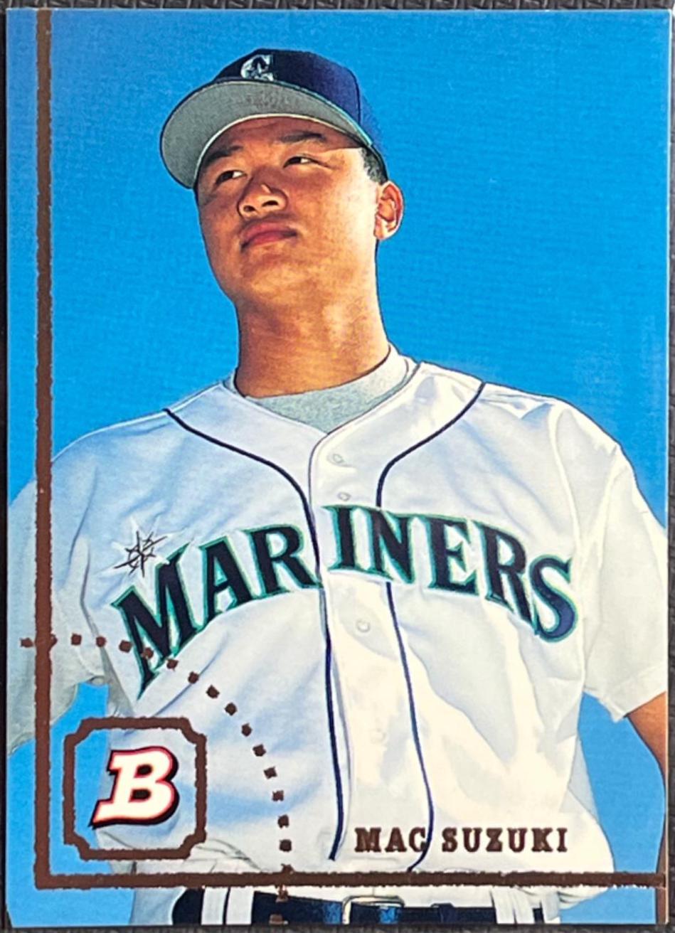 Mac Suzuki #313 Baseball Cards 1994 Bowman