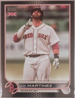 J.D. Martinez
