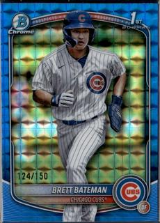 Brett Bateman