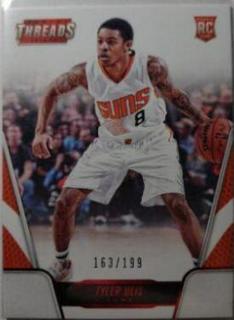 Tyler Ulis