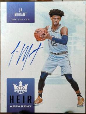 Ja Morant [Sapphire] #HA-JAM