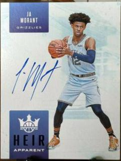 Ja Morant