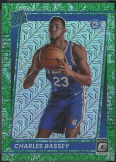 Charles Bassey