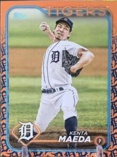 Kenta Maeda