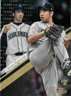 Yusei Kikuchi