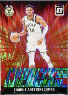 Giannis Antetokounmpo