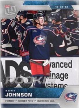 Kent Johnson #23 Hockey Cards 2022 Topps Now