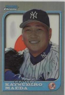 Katsuhiro Maeda