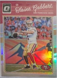 Blaine Gabbert