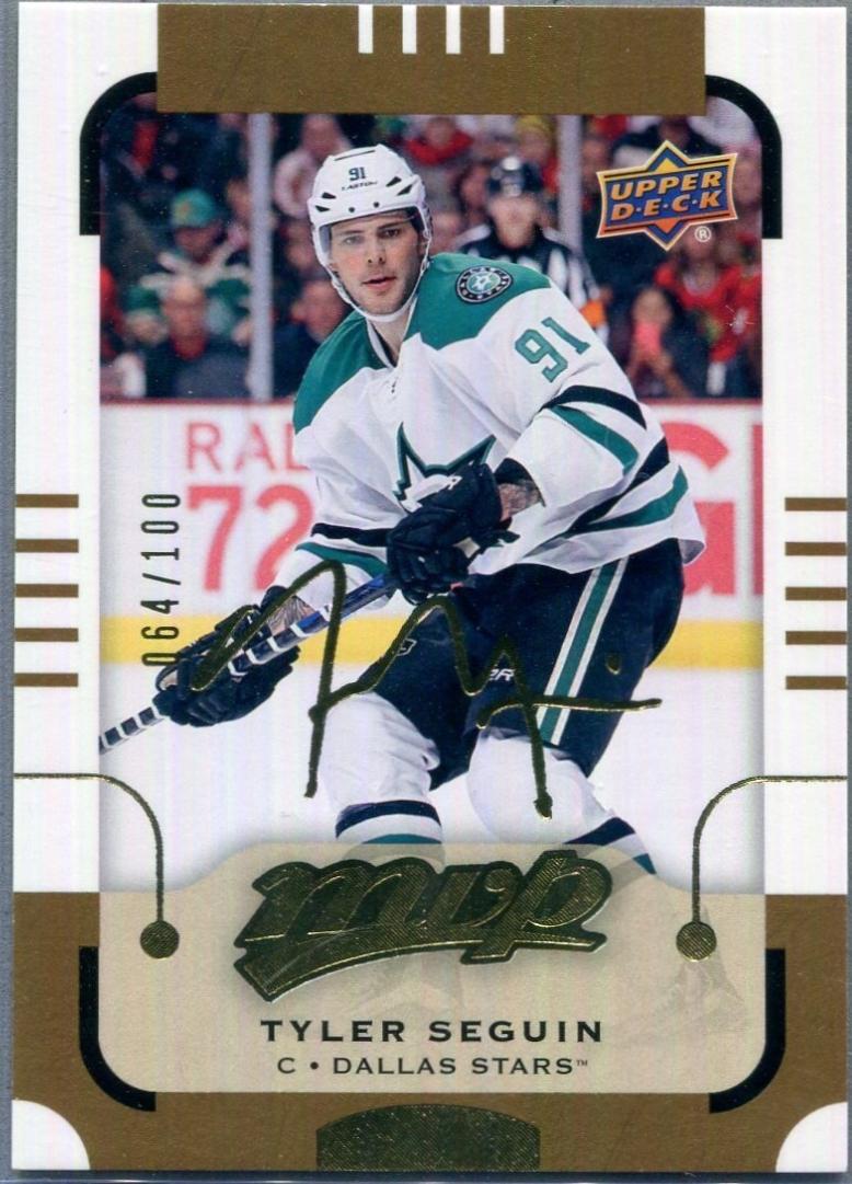 Tyler Seguin #110 2015-16 Upper Deck MVP Hockey