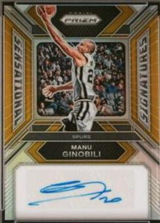 Manu Ginobili