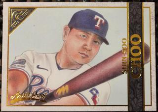 Shin-Soo Choo