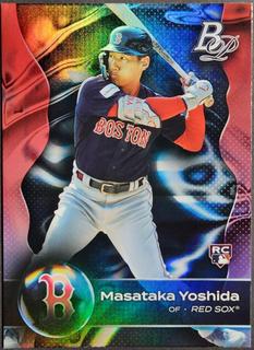 Masataka Yoshida