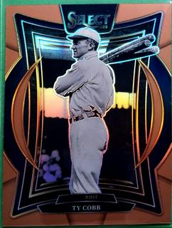 Ty Cobb
