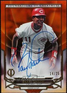 Barry Larkin