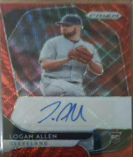 Logan Allen