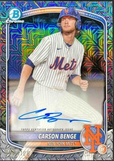 Carson Benge