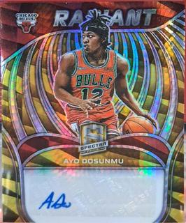 Ayo Dosunmu