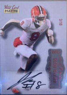 Justyn Ross