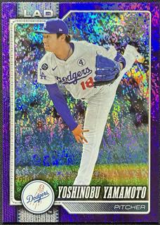 Yoshinobu Yamamoto