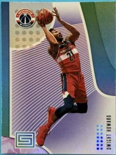 Dwight Howard
