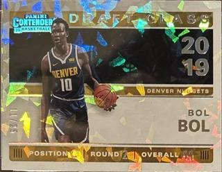 Bol Bol