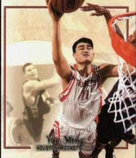 Yao Ming