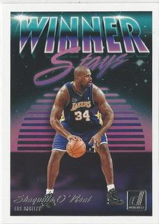 Shaquille O'Neal