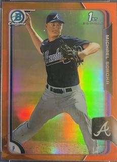Michael Soroka