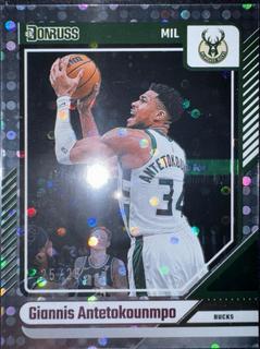 Giannis Antetokounmpo