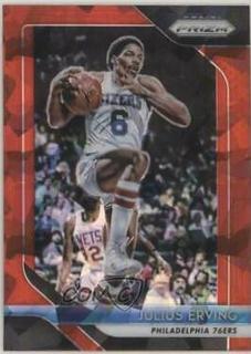 Julius Erving