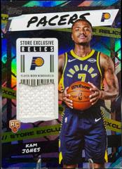 Kam Jones #SR-KO Prices | 2025 Topps Store Exclusive Relic